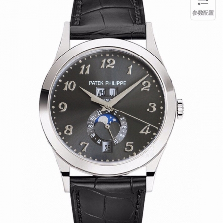 TW厂出品 百达翡丽（Patek Philippe）超级复杂功能时计系列5396G-014男士多功能机械手表