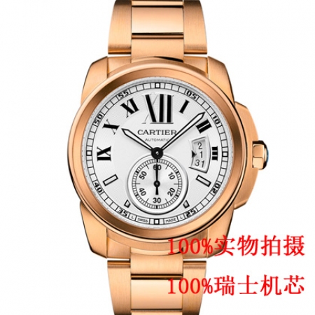 【卡地亚Cartier】CALIBRE DE CARTIER系列W7100018机械男表