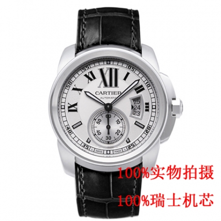 【卡地亚Cartier】CALIBRE DE CARTIER系列W7100037机械男表