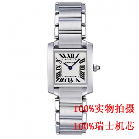 【卡地亚Cartier】TANK系列W51008Q3石英女表