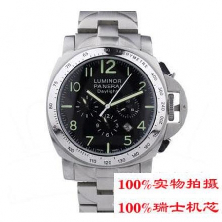 【沛纳海Panerai】Daylight系列视距仪表环三眼日历表盘拉丝精钢机械男表PNH-004