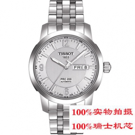 【天梭TISSOT】-PRC 200系列 T014.430.11.037.00 机械男表