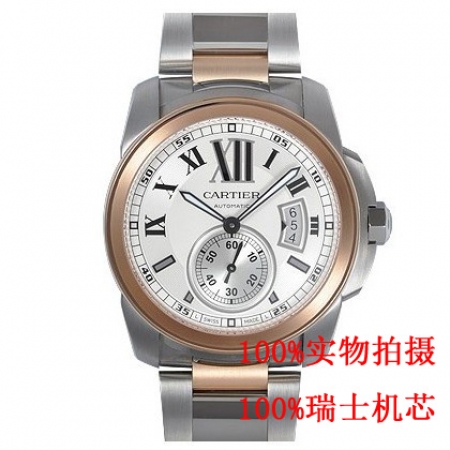 【卡地亚Cartier】CALIBRE DE CARTIER系列W7100036...