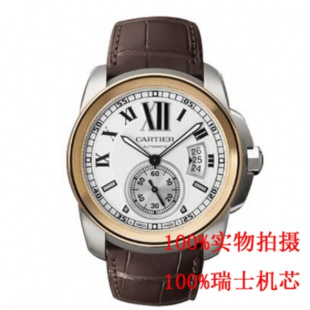 【卡地亚Cartier】CALIBRE DE CARTIER系列W7100039...