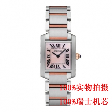 【卡地亚Cartier】TANK系列W51027Q4石英女表