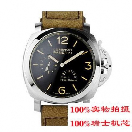 【沛纳海Panerai】Marina系列秒针表圈黑色超大表盘齿轮表冠皮带机械男表...