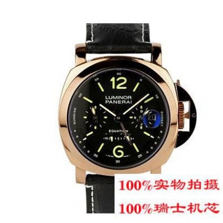 【沛纳海Panerai】能量储备系列秒针表圈护桥表冠日历视窗磨光精钢表壳皮带机械...