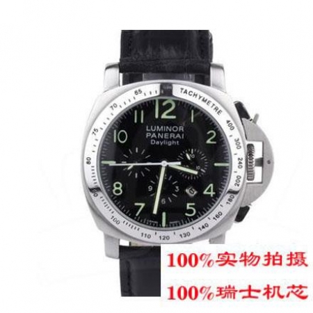 【沛纳海Panerai】Daylight系列视距仪表环三眼日历表盘皮带机械男表P...