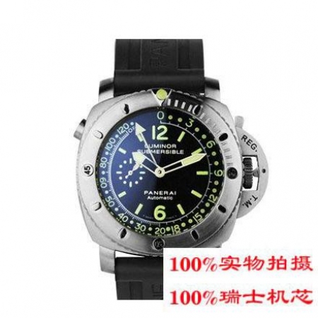 【沛纳海Panerai】ARKTOS系列秒针表圈夜光内刻度金属拉丝单向旋转外表壳...