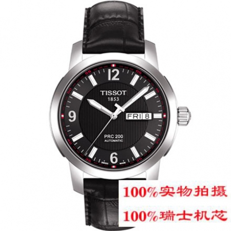 【天梭TISSOT】-PRC 200系列 T014.430.16.057.00 ...